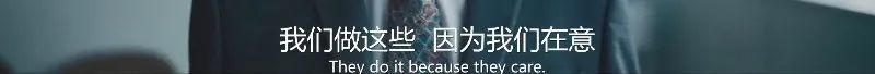豆瓣9.4、BBC最大尺度的医疗剧，出演了所有社畜的心声