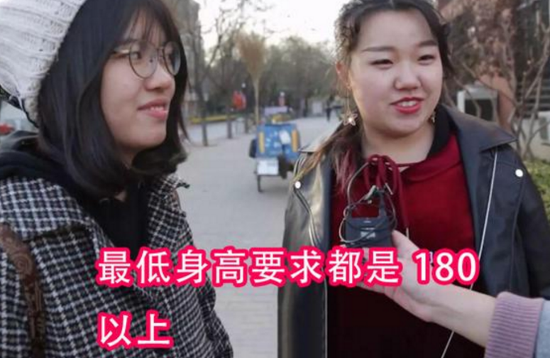 校园里，男大学生多高算“矮”？170cm成下限？听听学妹真实想法