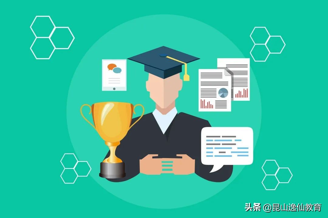 学历改革趋势解读，学历、学位到底什么区别？