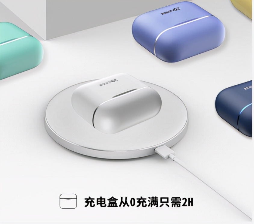 国潮耳机新高度，双飞燕2drumtek二皮真无线降噪蓝牙耳机