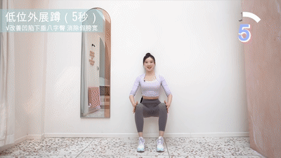 童瑶优雅体态正，如何解锁同款好体态？每天10min墙壁瑜伽带你练