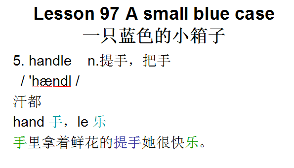 labelôblue labelô-Ʒ