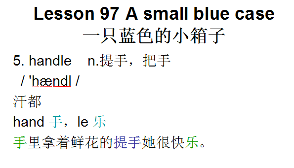 label怎么读（blue label怎么读）-第6张图片-昕阳网