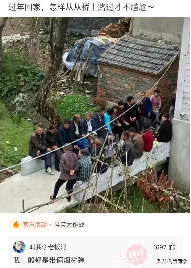 一个饭店里的洗手间，第一次尿得这么痛快