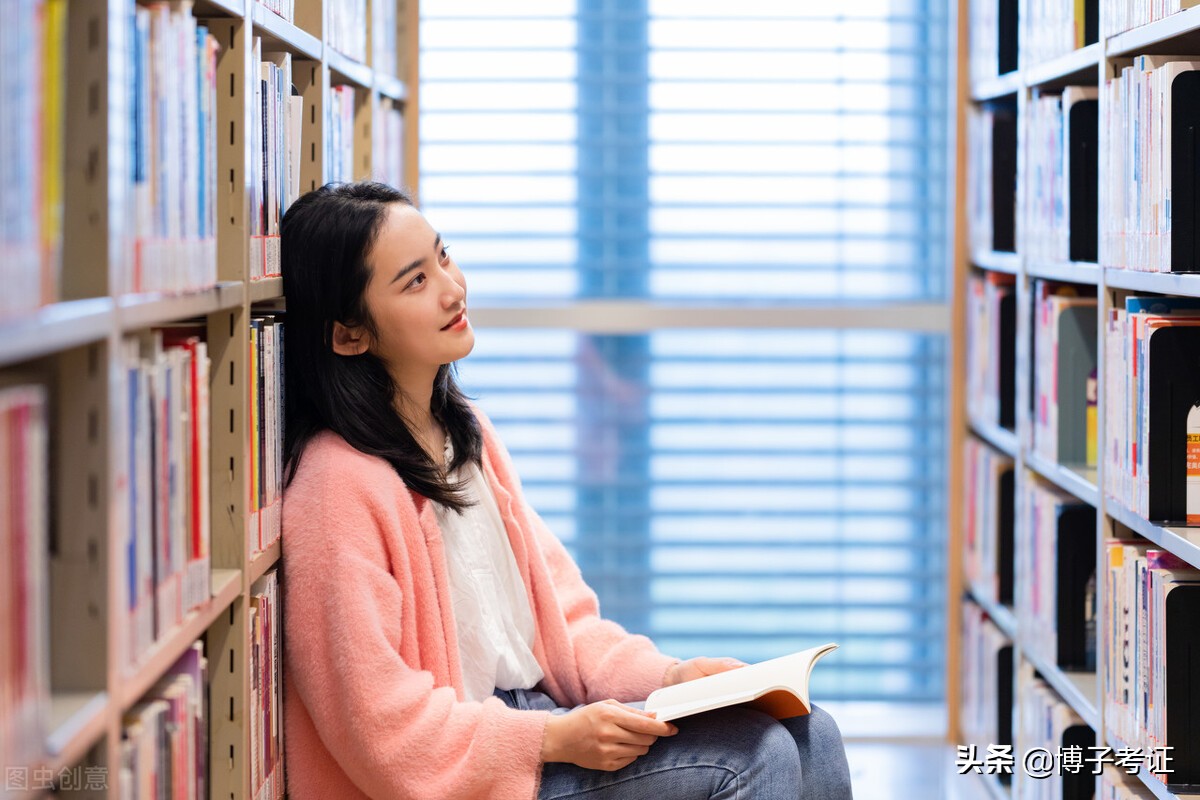 高校专项计划的利与弊有哪些