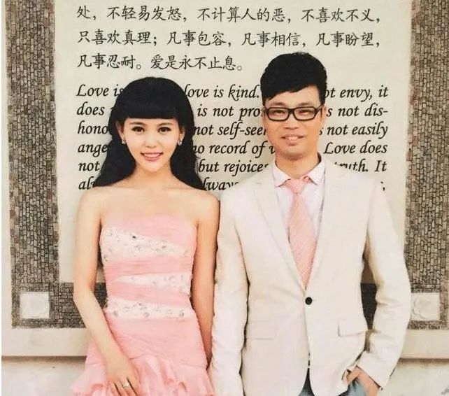 李明足球运动员老婆(要钱没钱，要貌没貌，这8位