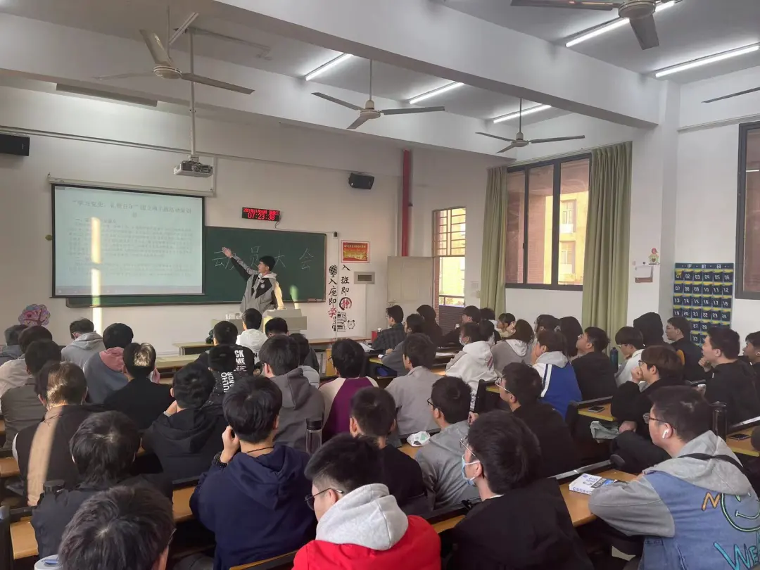 团立项总结报告｜阳光学院21级计科1班团立项成果报告