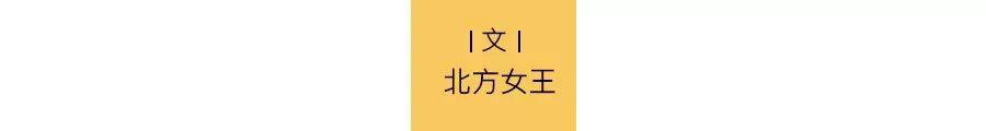 “刘德华，咱俩不合适……”