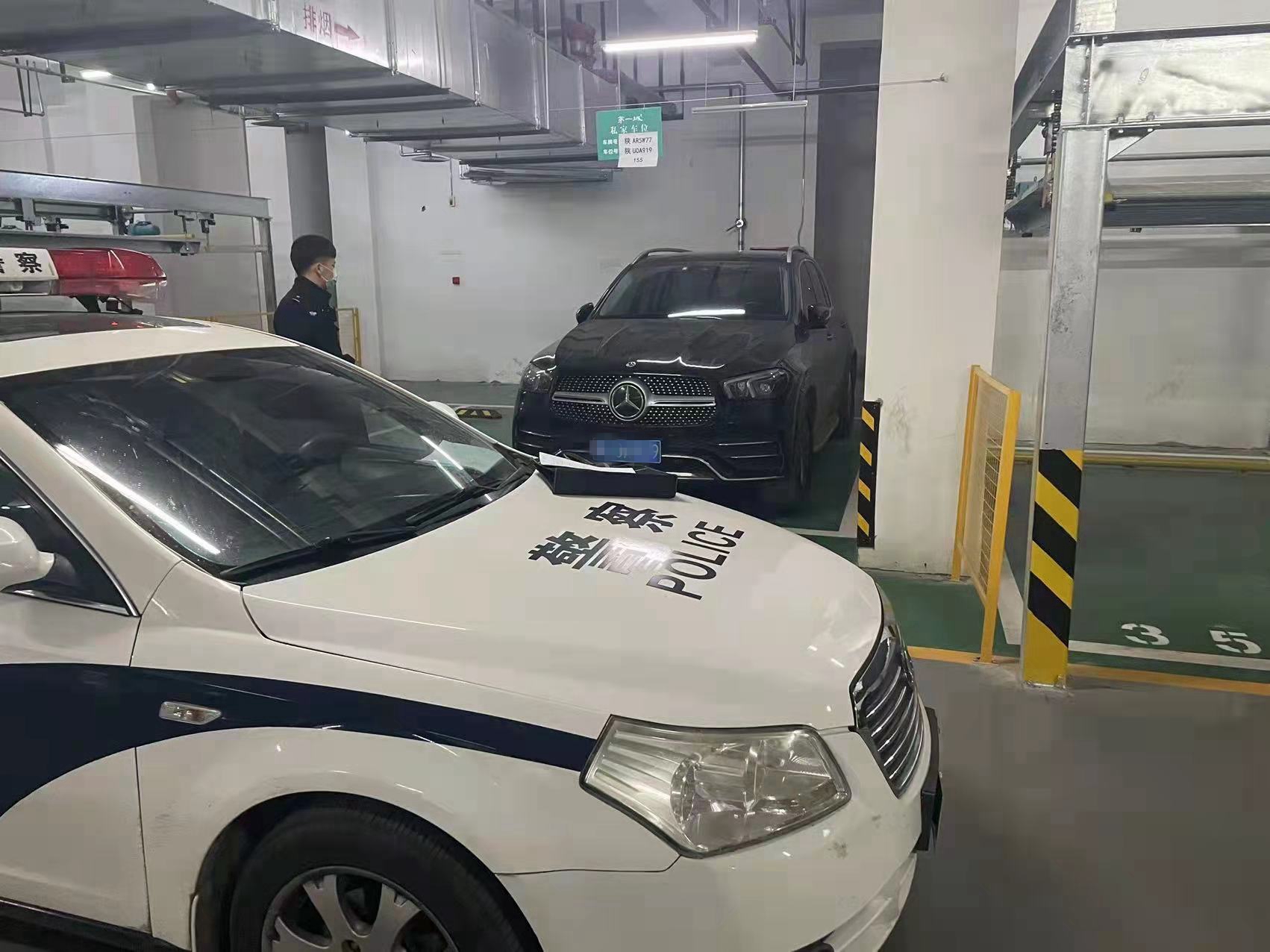 拒不履行义务？西安未央法院：强制扣车