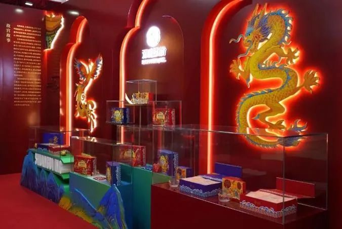 国潮来袭“宫里的世界”＆双迪文化合作品牌馆精彩亮相生物谷