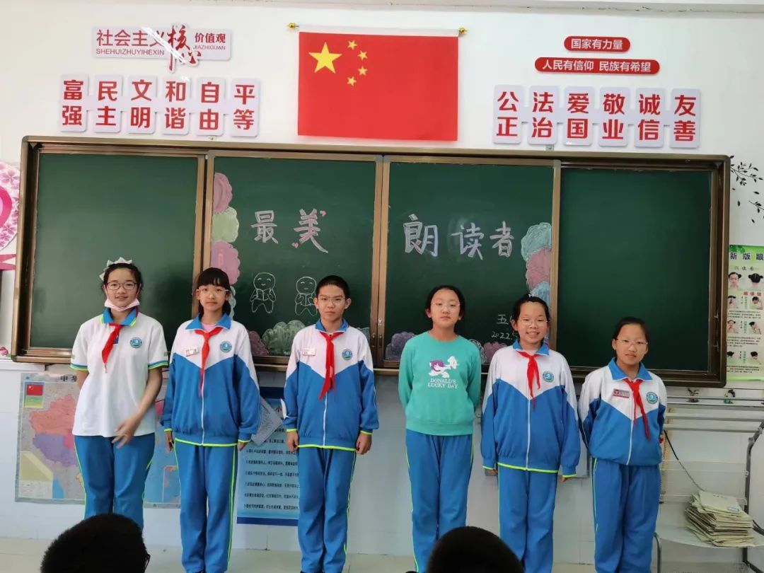 东胜区第五小学:书香润心灵 阅读促成长(图42)