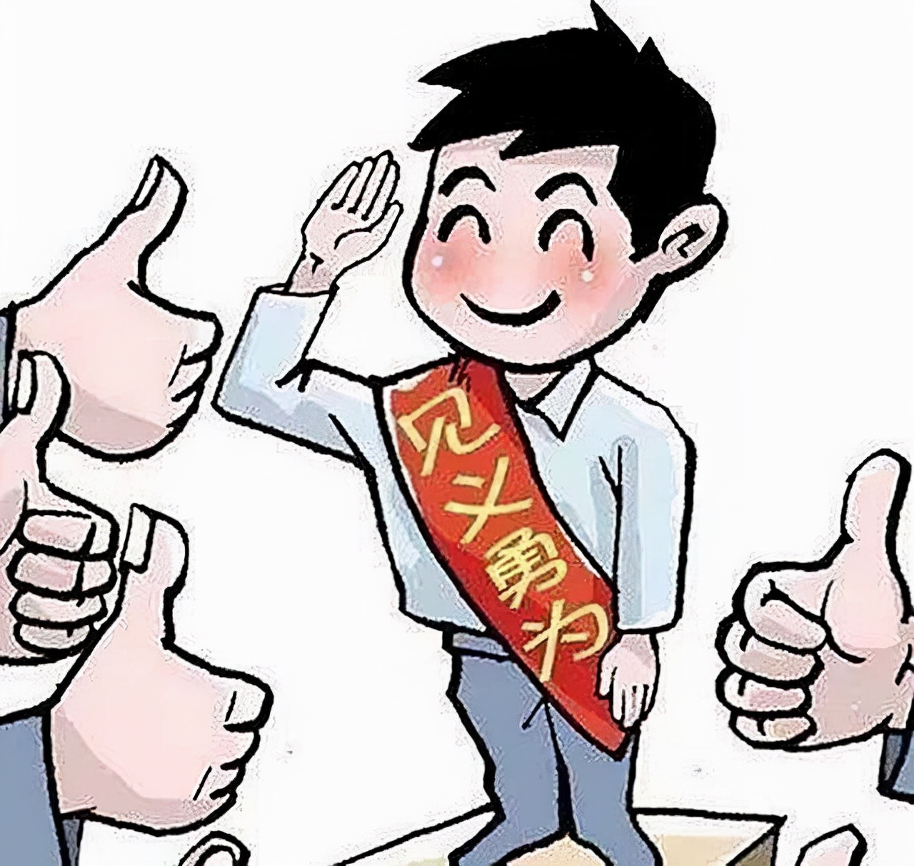 24岁大学生救人溺亡，政府奖励76万抚恤金，3年后其母诞下龙凤胎