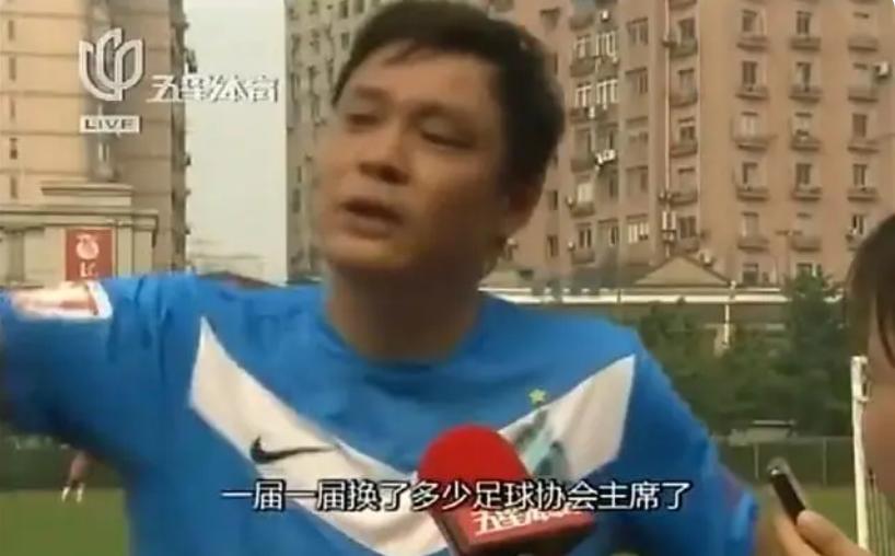 韩国名宿：中国男足实在是太烂，下届世界杯8.5个名额也出不了线