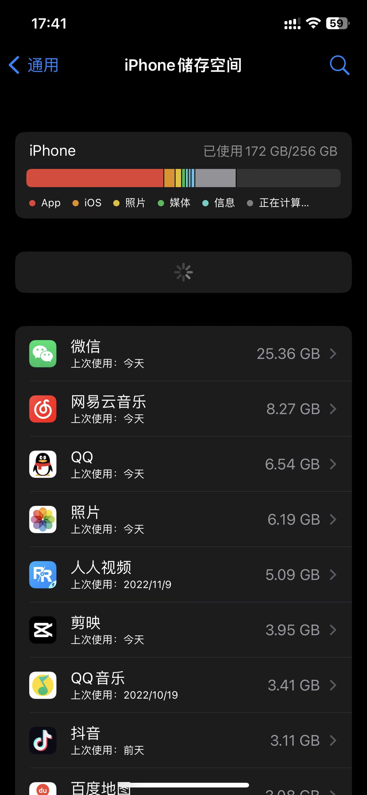 ֻڲ洢;ֻڲ洢