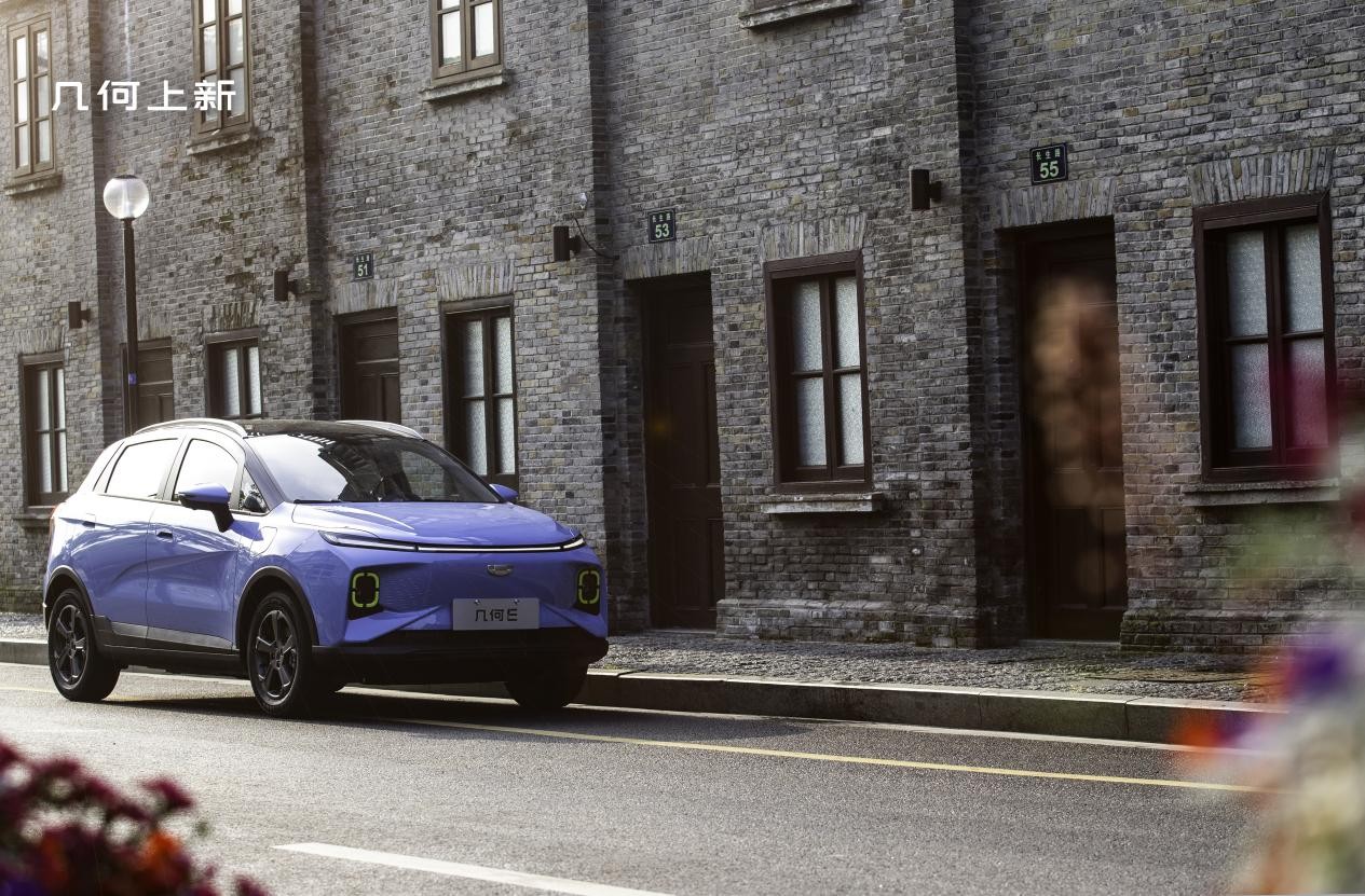 杭上春日迟迟归，几何上新