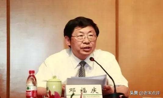 与他人发生不正当性关系，在4所大学任职的博导邓福庆栽了