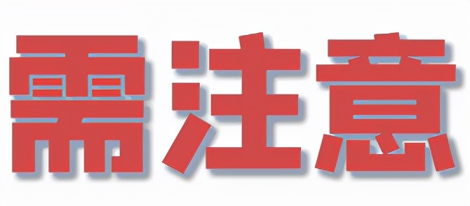 房屋租赁管理办法,房屋租赁管理办法2021