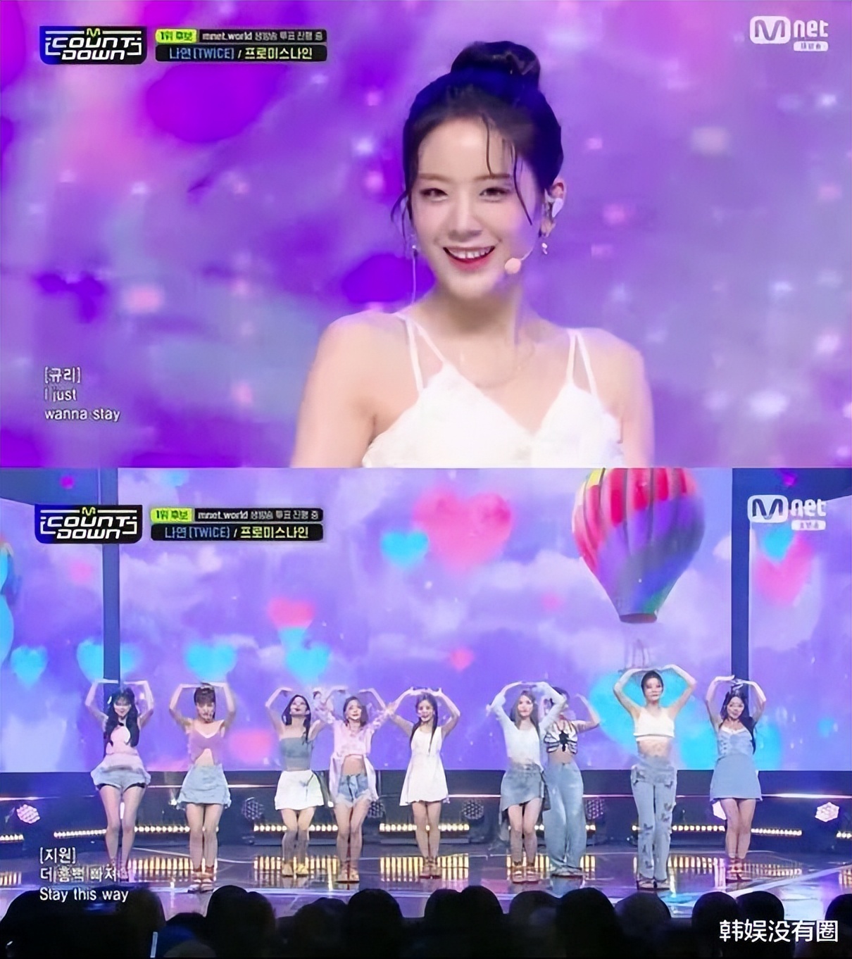 打败TWICE林娜琏，fromis9斩获音综一位！Winner、宇宙少女等回归