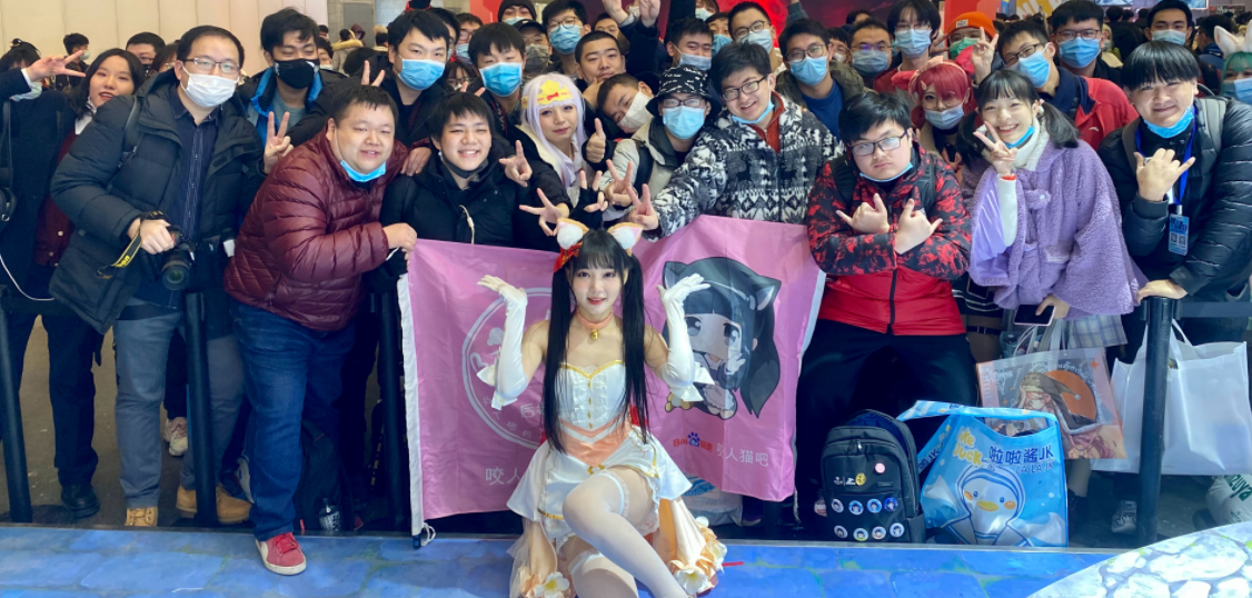 为何有人说 咬人猫成为B站宅舞区历史，是B站的耻辱？-哪边嗨