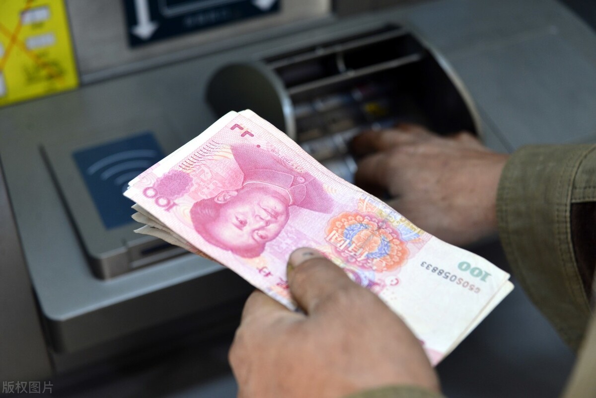 3月起，银行存取款将迎新规，5万元以上现金要登记，什么信号？