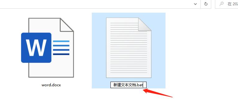 微信打不开文件是怎么回事（微信文件过期了怎么办）-第5张图片-科灵网