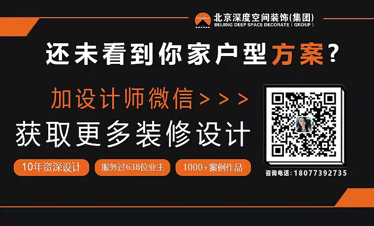 阁楼装修设计如何进行？4个技巧让你轻松装好阁楼