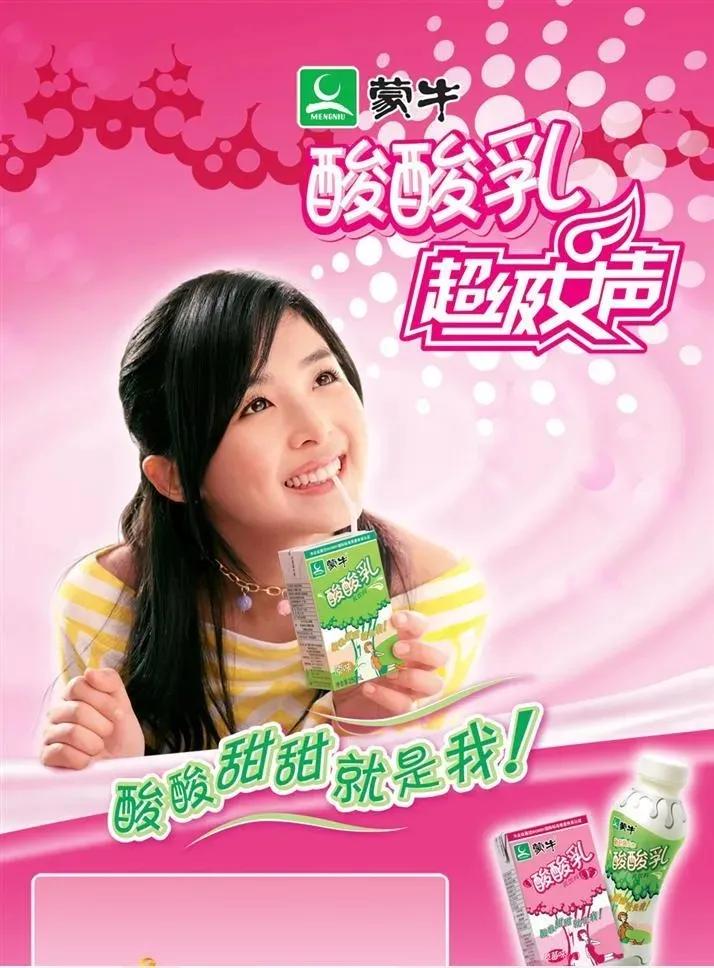 为歌而赞2：张含韵翻唱的《雨爱》湿润了我的眼眶