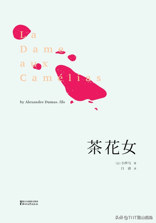 一生必读的60部名著 名著有哪些 经典世界名著