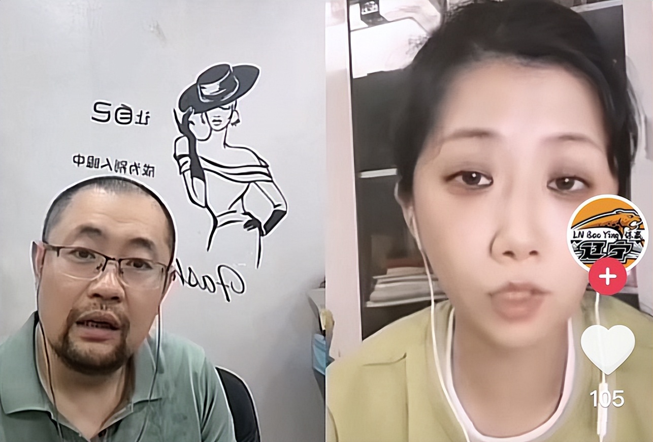 cba北京隊為什么被罵（CBA爭議記者爆料！首鋼違規不吹，晃籃筐+擾亂賽場，裁判被降格）