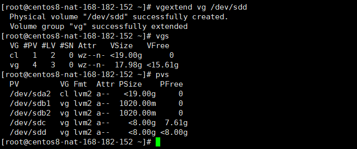 Linux 逻辑卷管理介绍与实战讲解——LVM