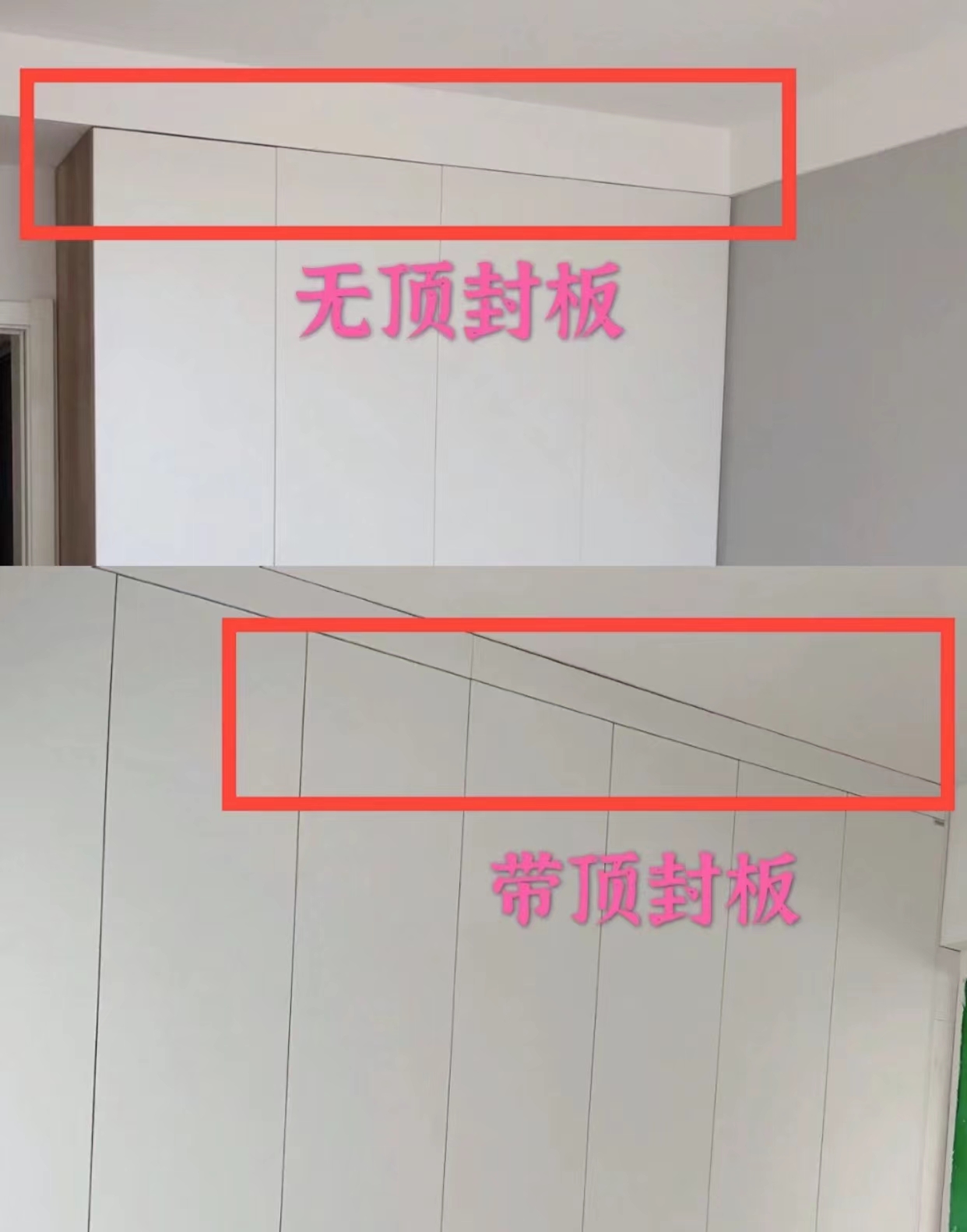 坚持这7个“去家务化”装修，入住后发现：家务活减半，太省心了