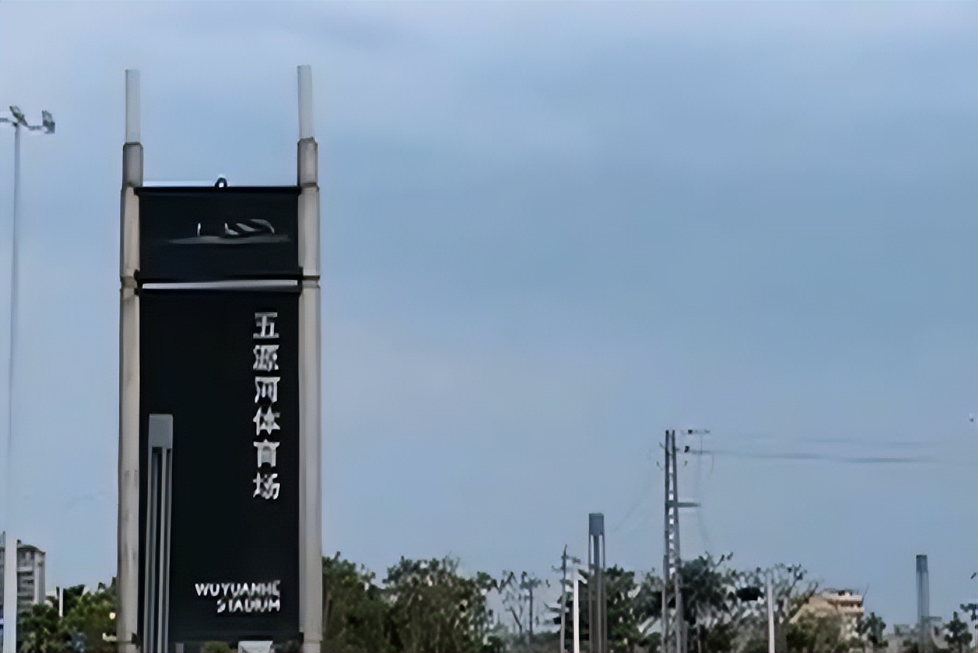 中超土超联赛什么时候开赛（央视确认：中超将在6月3日开赛，已录制新赛季宣传片）