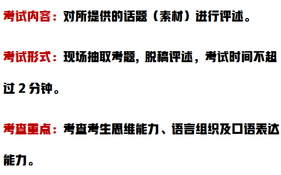 先睹为快！宁夏大学2022年艺术类专业招生计划及录取原则公布