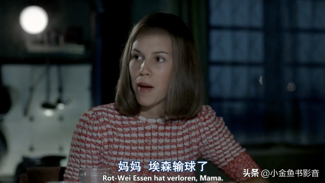 足球比賽資料哪里可以看（足球拯救國家-1954年伯爾尼奇跡）