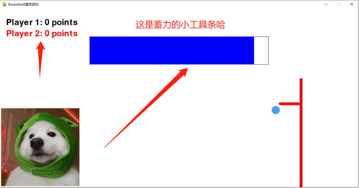 篮球文字图片幼儿(趣味篮球，迎“篮”而上，乐在球中，喜欢打篮球的小可爱前来报道)