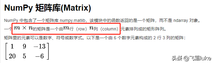 读书笔记-深度学习入门-（10） 批处理