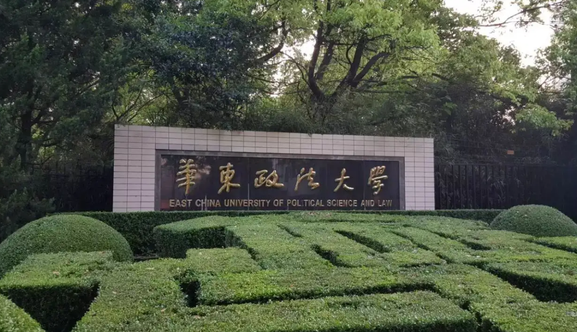 4所“华字号”大学，知名度杠杠的，学生未来就业有底气