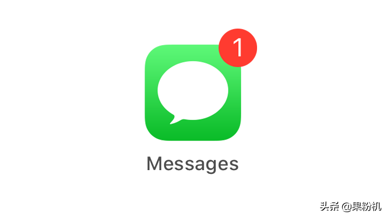 iOS 16 更新来了，重磅新开放