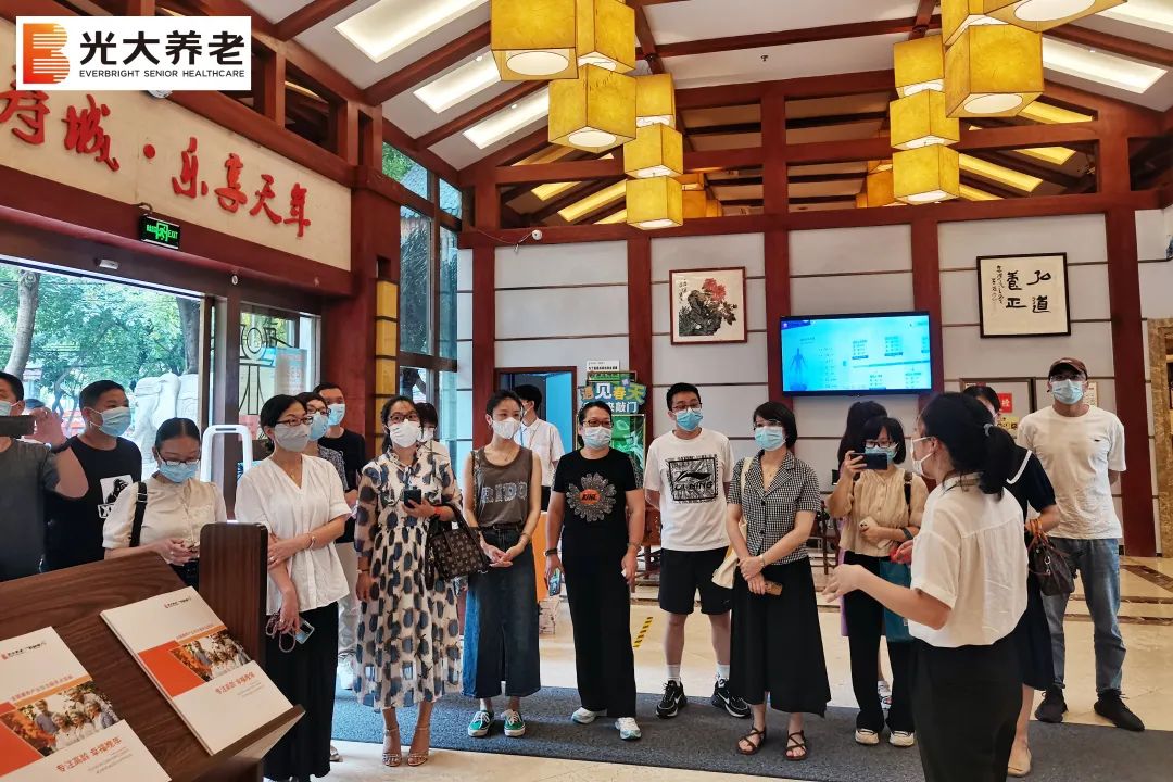 浙江省丽水市养老行业精英人才专修班莅临伟德国际1946bv官网参观交流