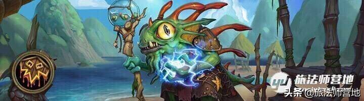 炉石传说 | 一周标准高分卡组盘点20220704