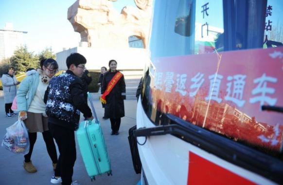 放假！山西中小学和大学寒假时间确定，假期时间或“统一缩减”