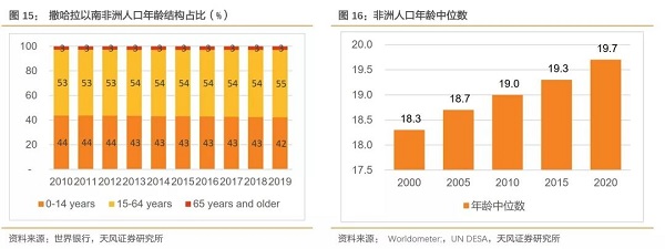 金斧子九周年张开兴演讲：为什么一定要追求代表未来的极品企业？