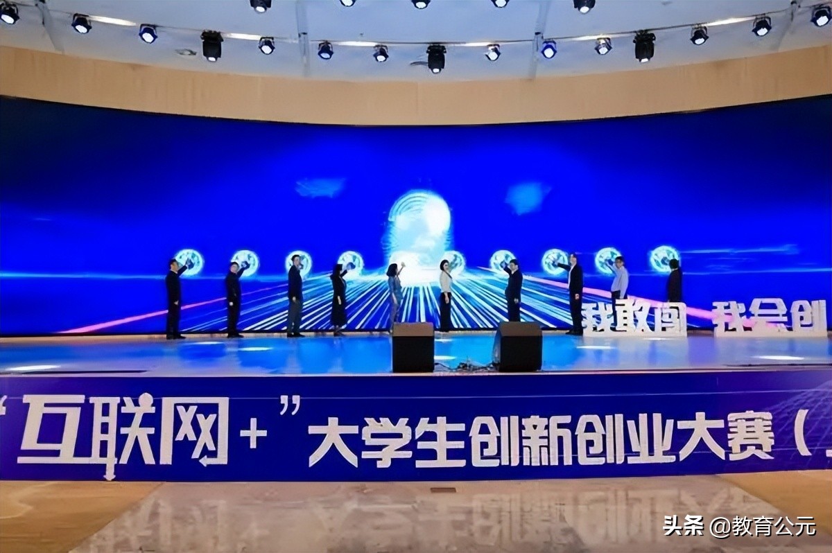 大学期间含金量比较高的四个竞赛，保研几率大，建议大学生看看