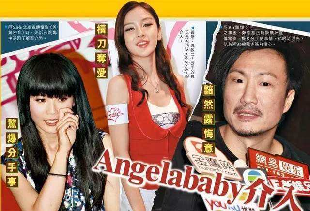 “被高估”的5位女演员，赚钱赚到手软，有人却拿不出像样的作品
