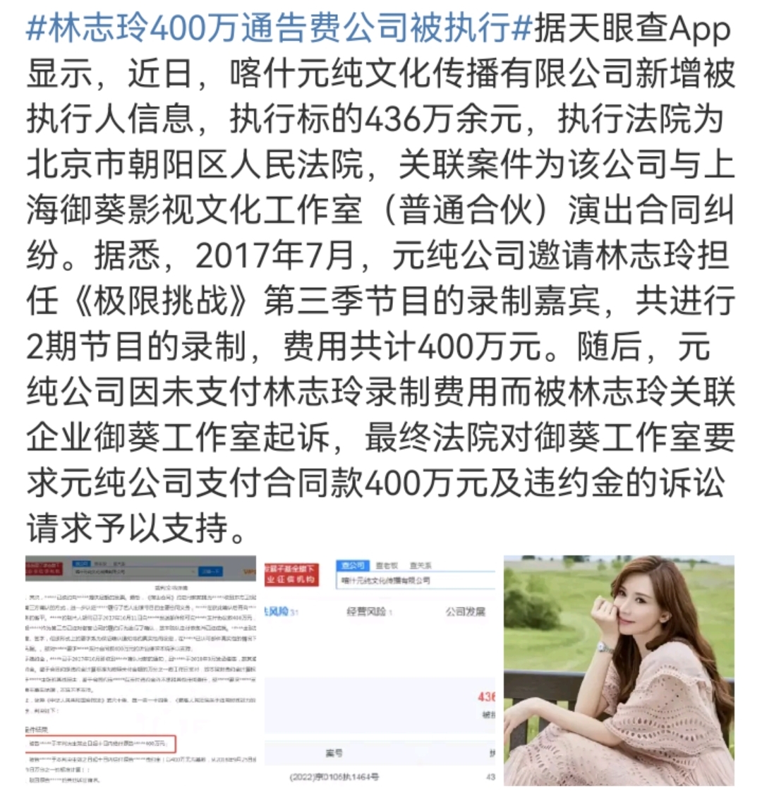 2022年开年，官方叫停明星高片酬！细扒8位明星片酬，个个很荒唐