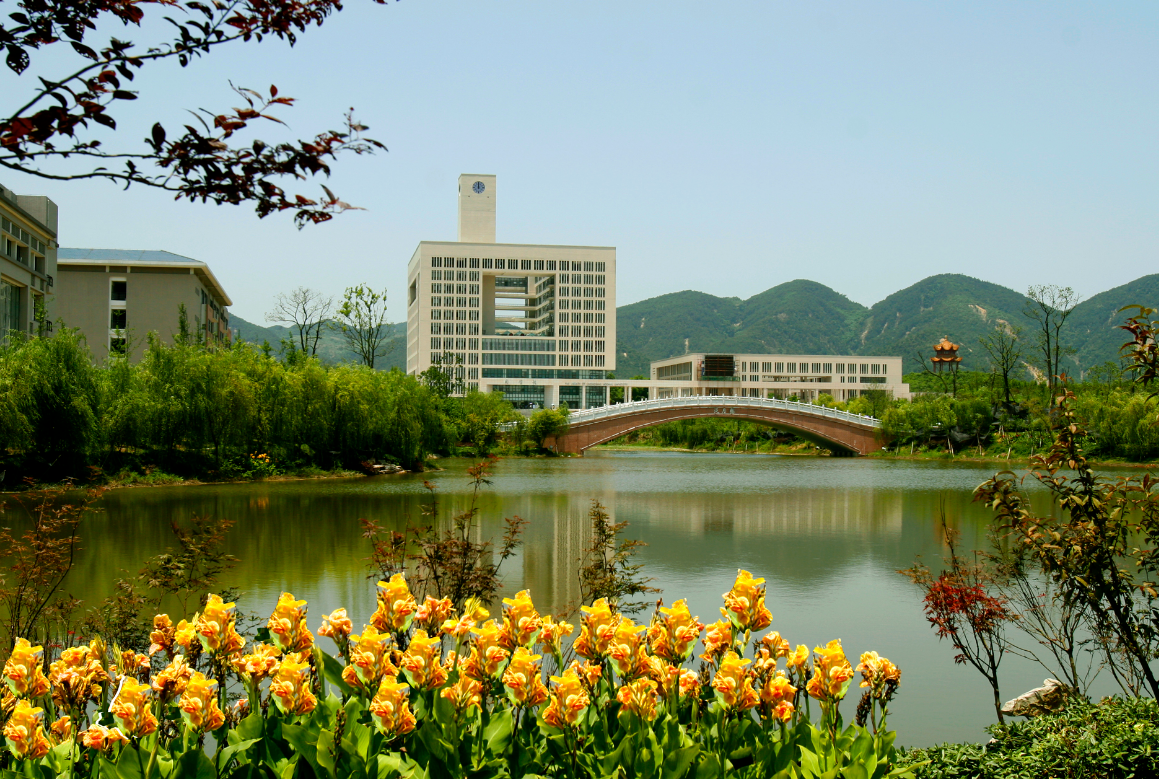 师范毕业生去哪儿就业？重庆师范大学54%的师范生，43.8%进教育业