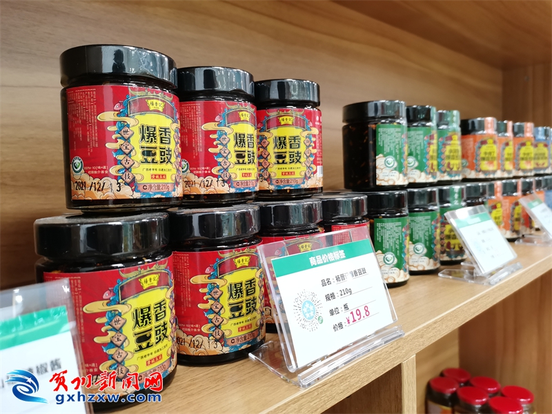 贺州电视台,贺州电视台官网