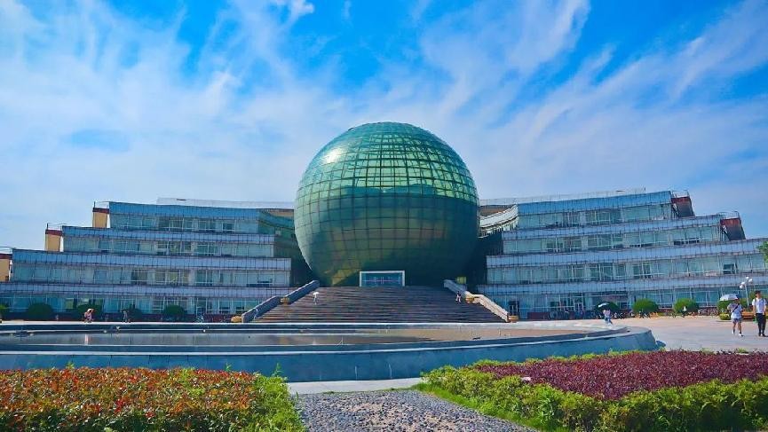 来金陵城，观长江波澜，枕九乡水脉，与南京财经大学共奋进