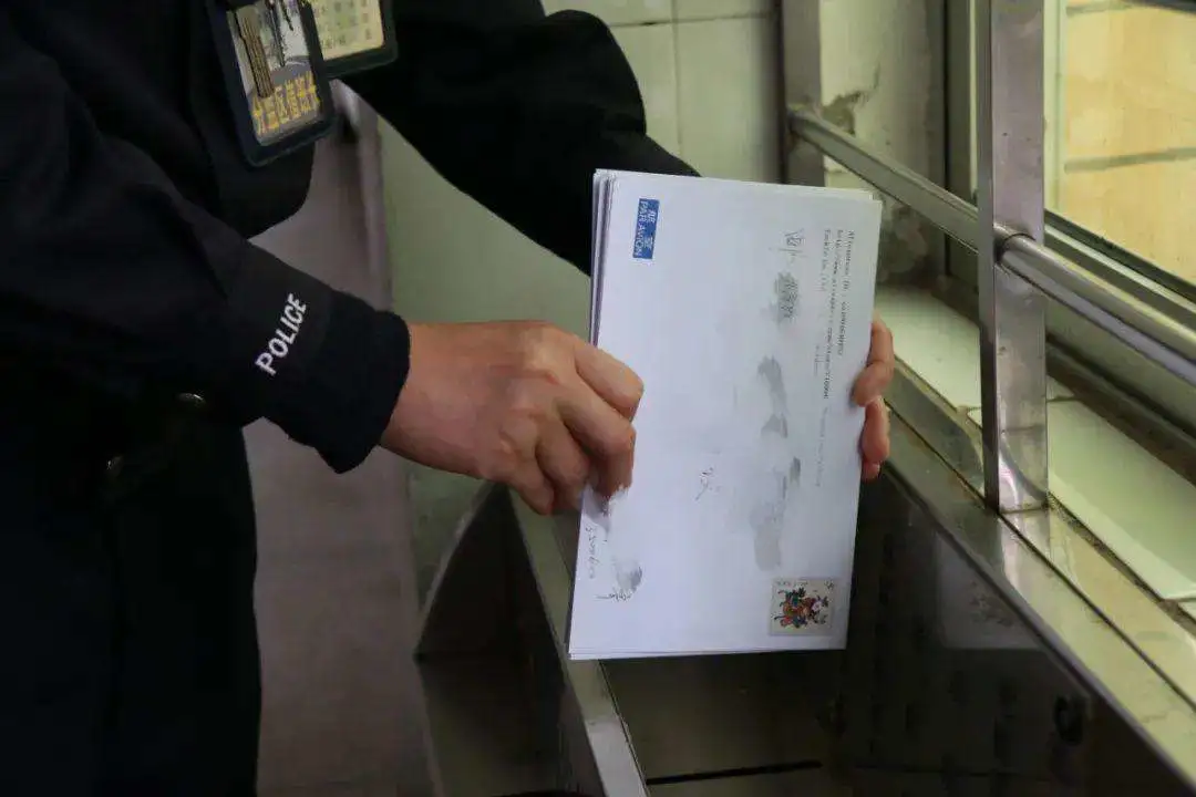监狱里的服刑人员可以寄挂号信吗?