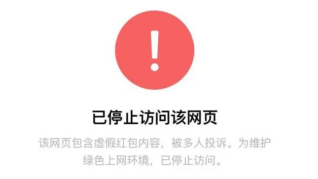 网络连接不可用 网络不可用是什么原因-百科叔叔